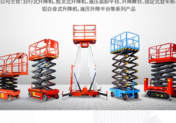 普格​出口成为核心增长引擎