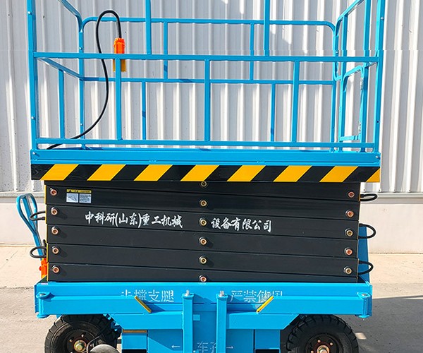 普格自行走升降机